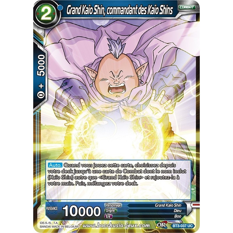 Grand Kaïo Shin, commandant de Kaïo Shin BT3-037 UC / Dragon Ball Super, Série 03 : Les mondes croisés Grand Kaïo Shin, commandant de Kaïo Shin BT3-037 UC / Dragon Ball Super, Série 03 : Les mondes croisés