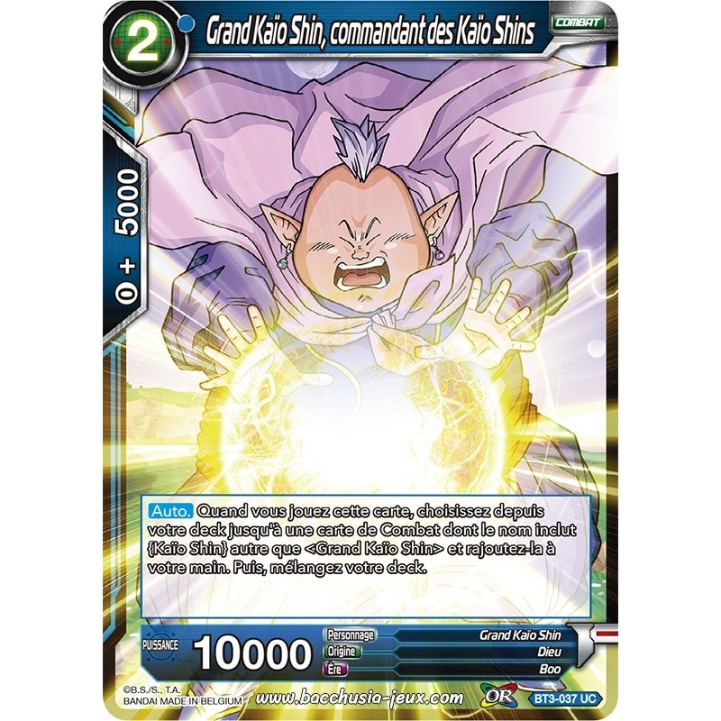 Grand Kaïo Shin, commandant de Kaïo Shin BT3-037 UC Foil (Brillante) / Dragon Ball Super, Série 03 : Les mondes croisés