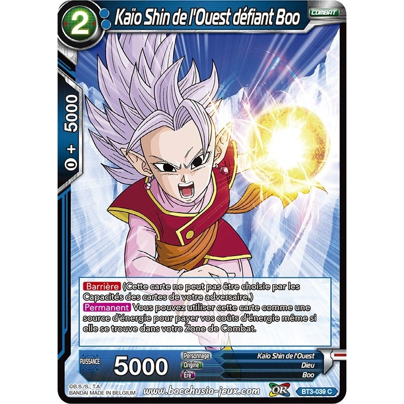 Kaïo Shin de l'Ouest défiant Boo BT3-039 C / Dragon Ball Super, Série 03 : Les mondes croisés Kaïo Shin de l'Ouest défiant Boo BT3-039 C / Dragon Ball Super, Série 03 : Les mondes croisés