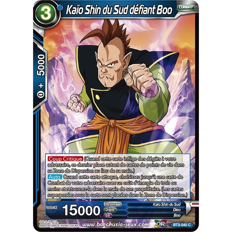 Kaïo Shin du Sud défiant Boo BT3-040 C / Dragon Ball Super, Série 03 : Les mondes croisés Kaïo Shin du Sud défiant Boo BT3-040 C / Dragon Ball Super, Série 03 : Les mondes croisés