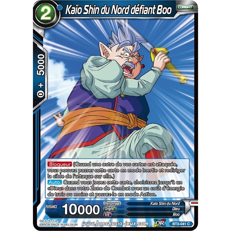 Kaïo Shin du Nord défiant Boo BT3-041 C Foil (Brillante) / Dragon Ball Super, Série 03 : Les mondes croisés