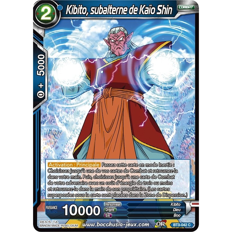 Kibito, subalterne de Kaïo Shin BT3-042 C / Dragon Ball Super, Série 03 : Les mondes croisés Kibito, subalterne de Kaïo Shin BT3-042 C / Dragon Ball Super, Série 03 : Les mondes croisés