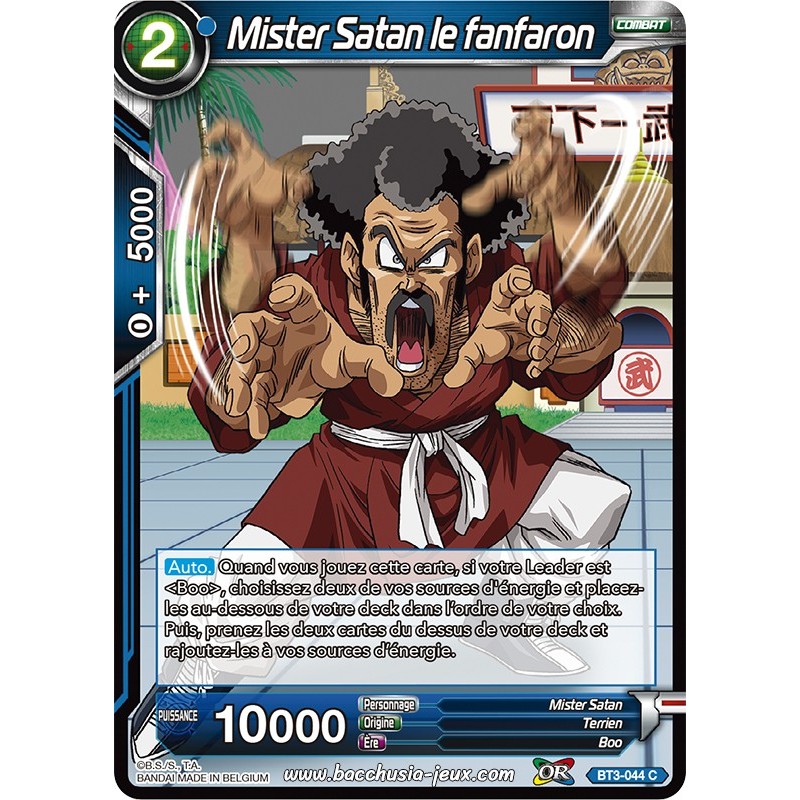 Mister Satan le fanfaron BT3-044 C Foil (Brillante) / Dragon Ball Super, Série 03 : Les mondes croisés Mister Satan le fanfaron BT3-044 C Foil (Brillante) / Dragon Ball Super, Série 03 : Les mondes croisés
