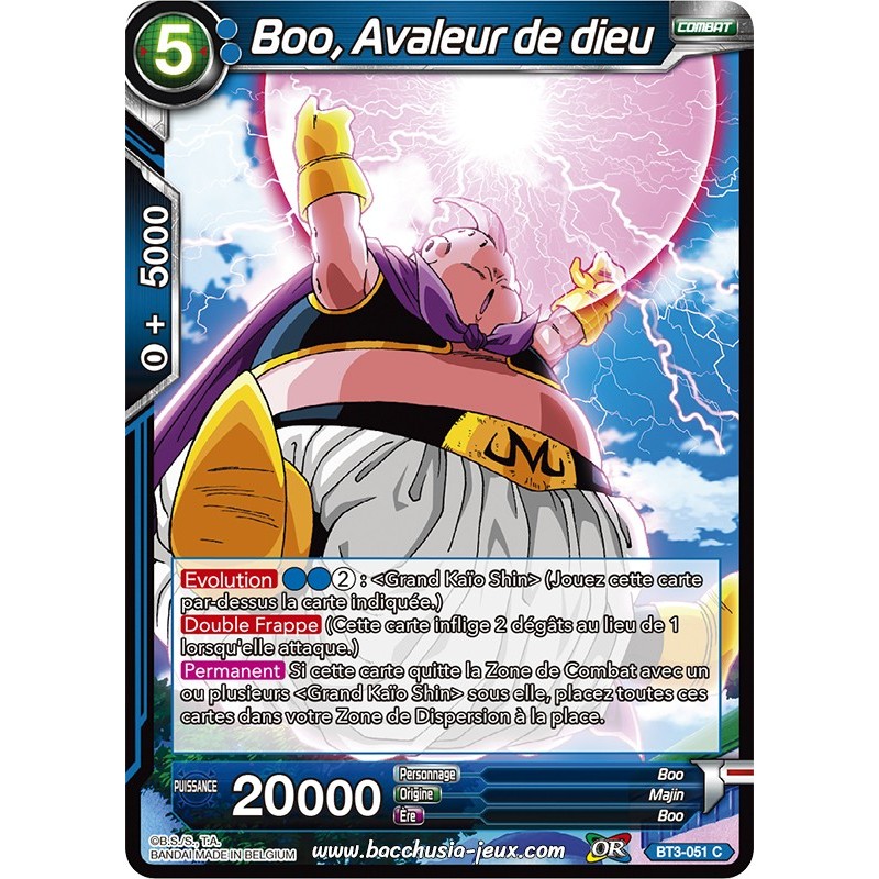 Boo, Avaleur de dieu BT3-051 C Foil (Brillante) / Dragon Ball Super, Série 03 : Les mondes croisés Boo, Avaleur de dieu BT3-051 C Foil (Brillante) / Dragon Ball Super, Série 03 : Les mondes croisés