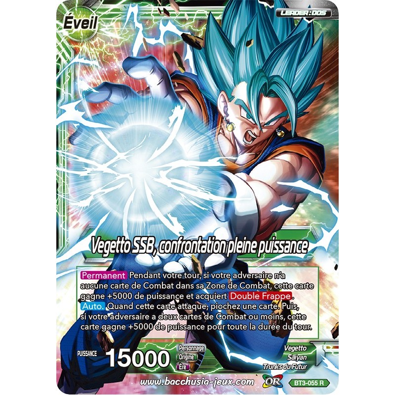 Vegetto SSB, confrontation pleine puissance BT3-055 R / Dragon Ball Super, Série 03 : Les mondes croisés Vegetto SSB, confrontation pleine puissance BT3-055 R / Dragon Ball Super, Série 03 : Les mondes croisés