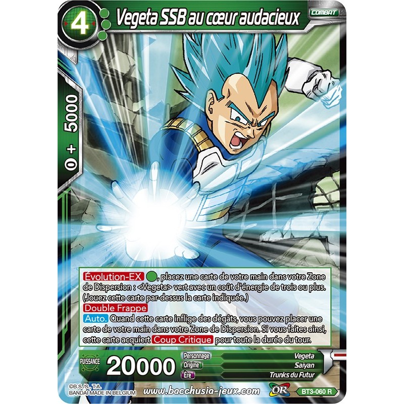 Vegeta SSB au cœur audacieux BT3-060 R / Dragon Ball Super, Série 03 : Les mondes croisés Vegeta SSB au cœur audacieux BT3-060 R / Dragon Ball Super, Série 03 : Les mondes croisés