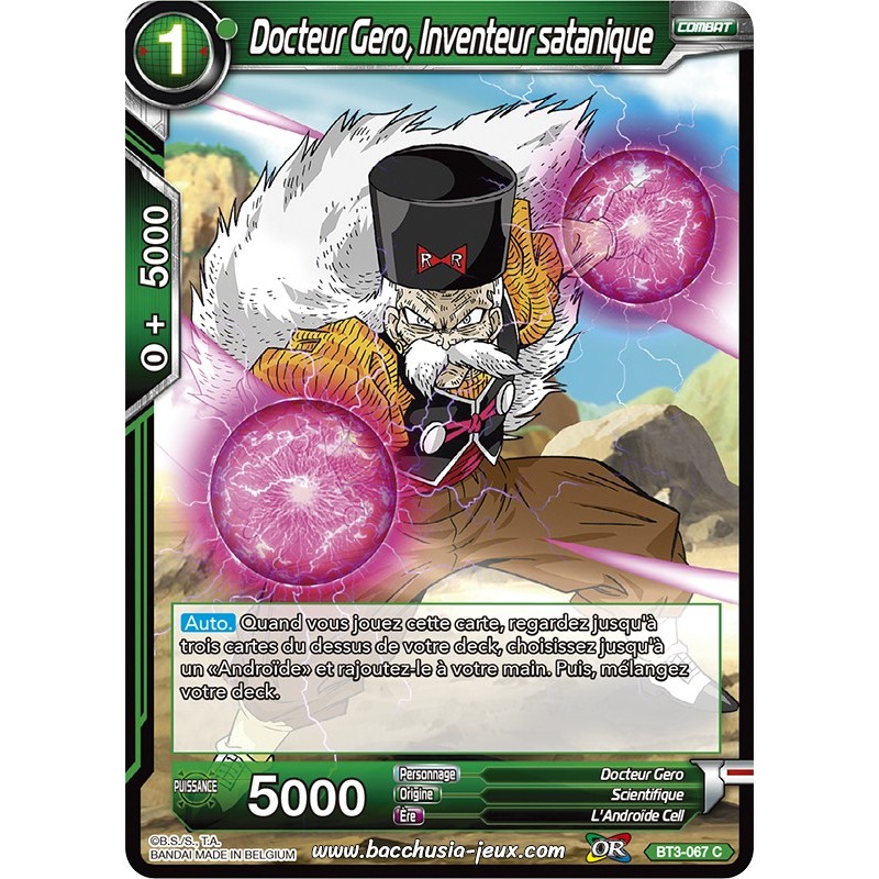 Docteur Gero, Inventeur satanique BT3-067 C / Dragon Ball Super, Série 03 : Les mondes croisés Docteur Gero, Inventeur satanique BT3-067 C / Dragon Ball Super, Série 03 : Les mondes croisés
