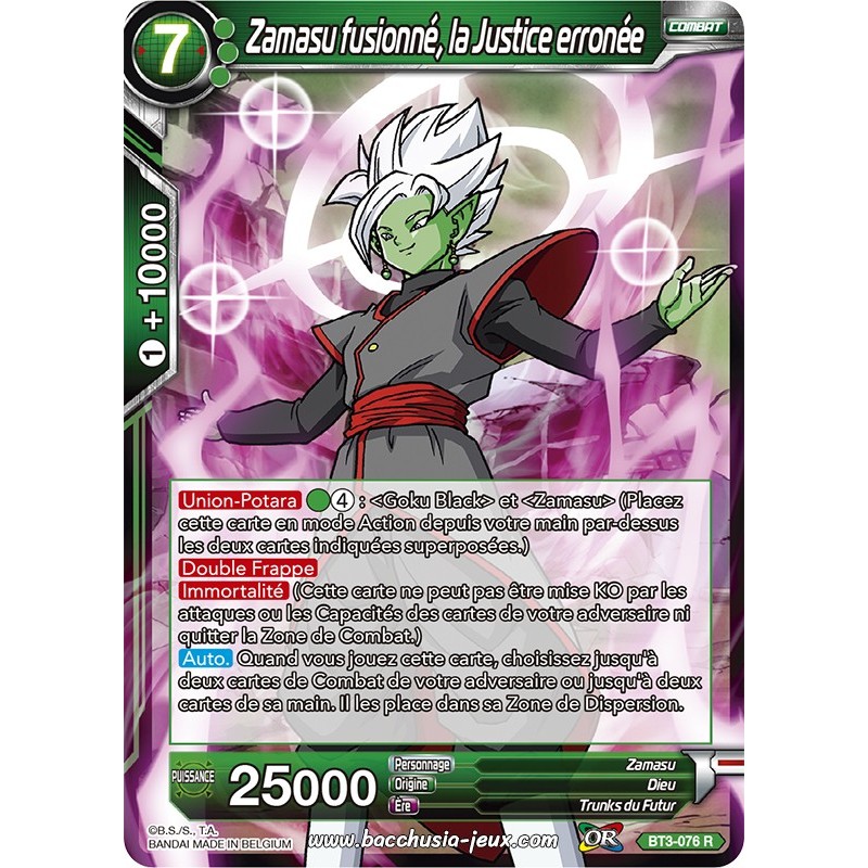 Zamasu fusionné, la Justice erronée BT3-076 R / Dragon Ball Super, Série 03 : Les mondes croisés