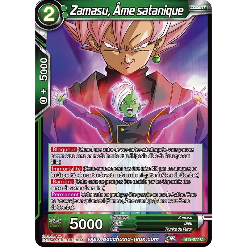 Zamasu, Âme satanique BT3-077 C / Dragon Ball Super, Série 03 : Les mondes croisés Zamasu, Âme satanique BT3-077 C / Dragon Ball Super, Série 03 : Les mondes croisés
