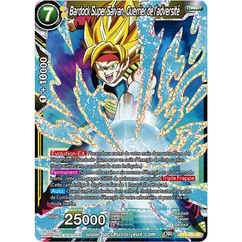 Bardock Super Saiyan, Guerrier de l’adversité BT3-084 SR / Dragon Ball Super, Série 03 : Les mondes croisés Bardock Super Saiyan, Guerrier de l’adversité BT3-084 SR / Dragon Ball Super, Série 03 : Les mondes croisés