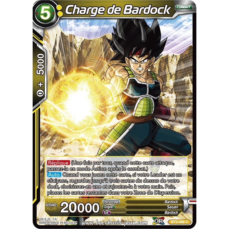 Charge de Bardock BT3-086 C / Dragon Ball Super, Série 03 : Les mondes croisés Charge de Bardock BT3-086 C / Dragon Ball Super, Série 03 : Les mondes croisés