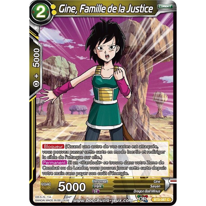 Gine, Famille de la Justice BT3-087 C / Dragon Ball Super, Série 03 : Les mondes croisés Gine, Famille de la Justice BT3-087 C / Dragon Ball Super, Série 03 : Les mondes croisés