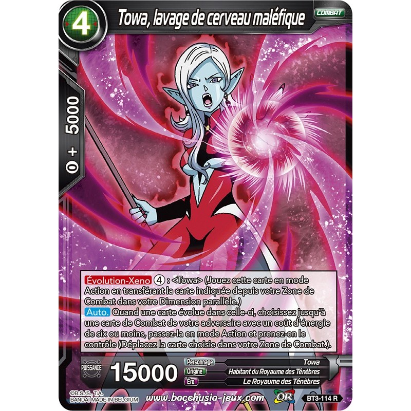 Towa, lavage de cerveau maléfique BT3-114 R / Dragon Ball Super, Série 03 : Les mondes croisés Towa, lavage de cerveau maléfique BT3-114 R / Dragon Ball Super, Série 03 : Les mondes croisés