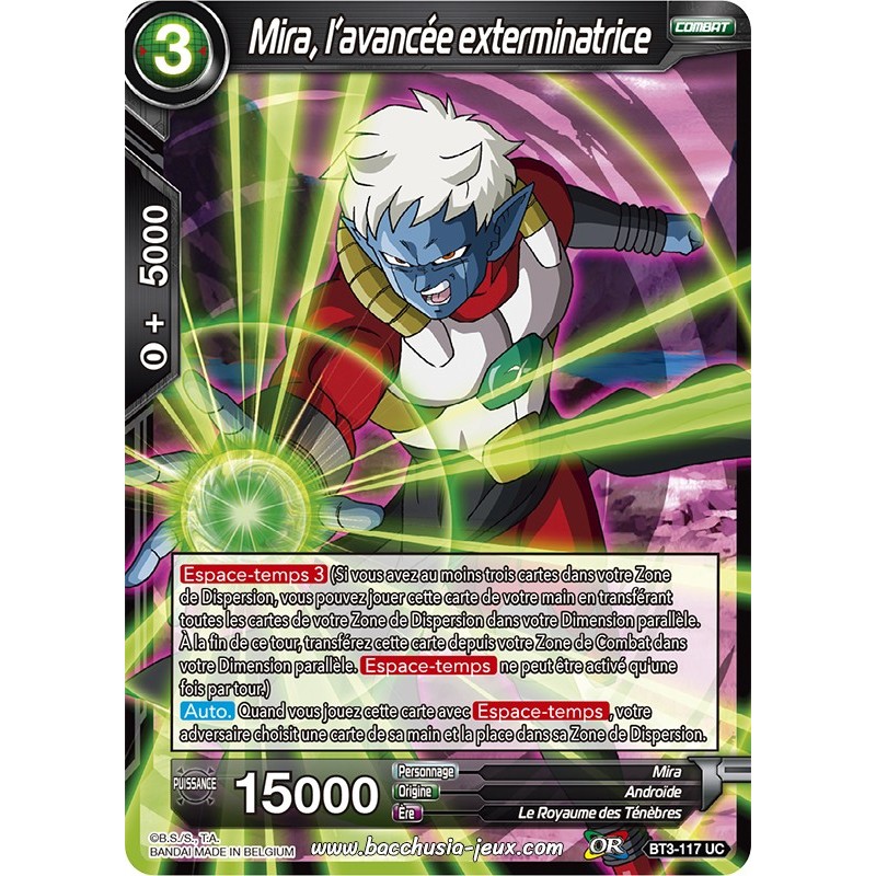 Mira, l’avancée exterminatrice BT3-117 UC Foil (Brillante) / Dragon Ball Super, Série 03 : Les mondes croisés