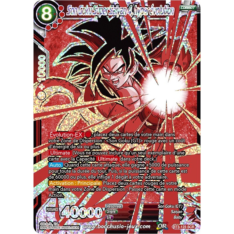 Son Goku Super Saiyan 4, hyper évolution BT3-123 SCR / Dragon Ball Super, Série 03 : Les mondes croisés Son Goku Super Saiyan 4, hyper évolution BT3-123 SCR / Dragon Ball Super, Série 03 : Les mondes croisés