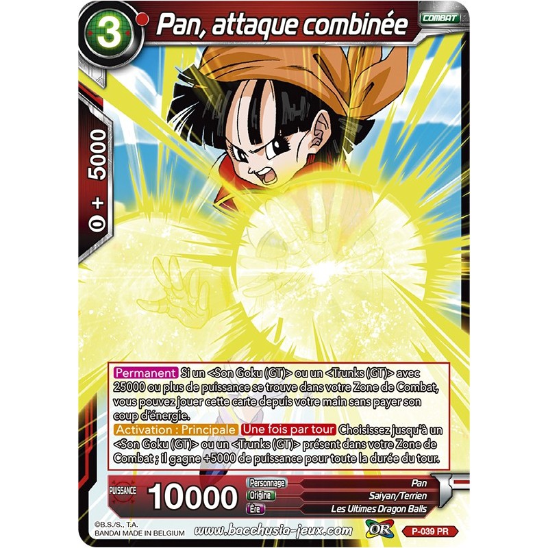 Pan, attaque combinée P-039 / Dragon Ball Super, Série 03 : Les mondes croisés