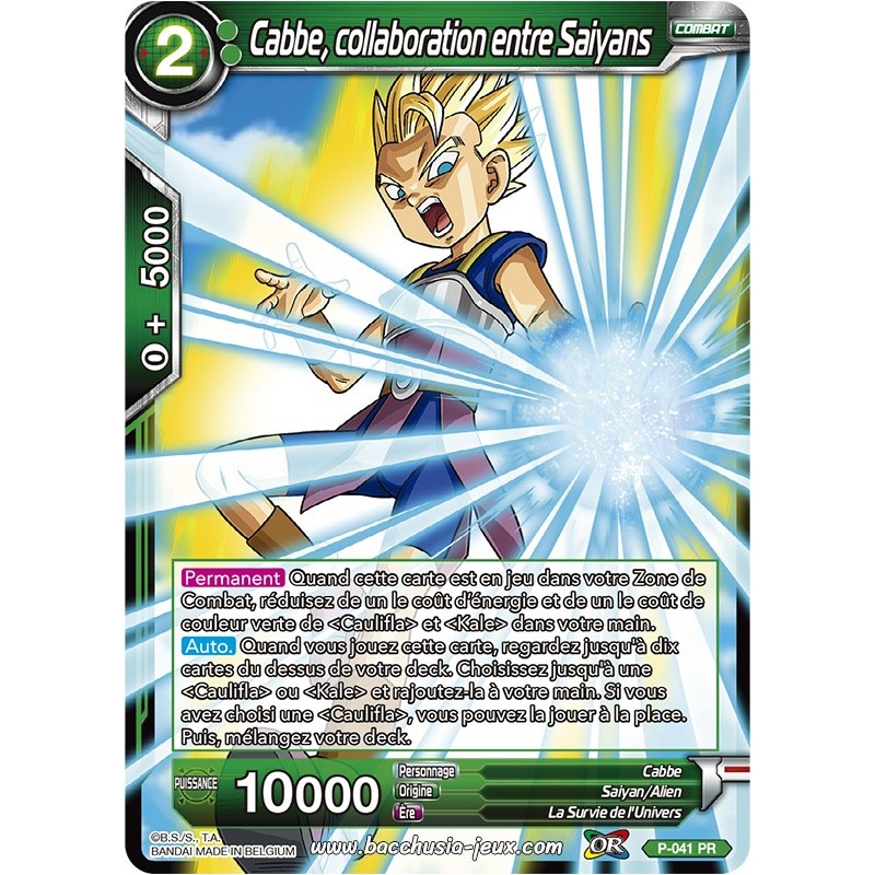 Cabbe, collaboration entre Saiyans P-0401 / Dragon Ball Super, Série 03 : Les mondes croisés Cabbe, collaboration entre Saiyans P-0401 / Dragon Ball Super, Série 03 : Les mondes croisés
