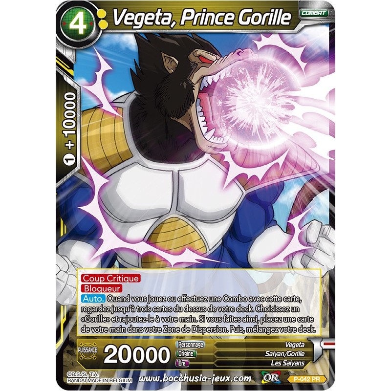 Vegeta, Prince Gorille P-042 / Dragon Ball Super, Série 03 : Les mondes croisés