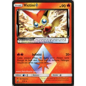 Victini SL7.5 7/70