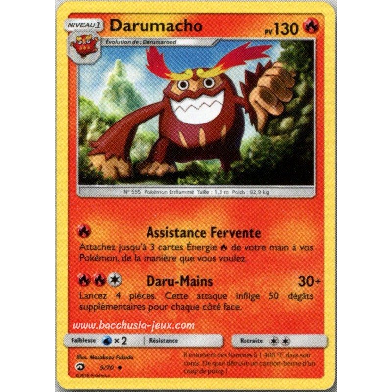 Darumacho Reverse SL7.5 9/70 (Pokemon)