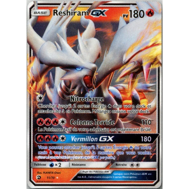 Reshiram-GX SL7.5 11/70 (Pokemon)