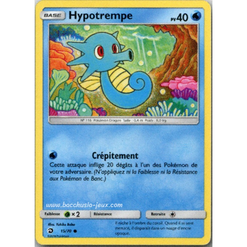 Hypotrempe Reverse SL7.5 15/70 (Pokemon)