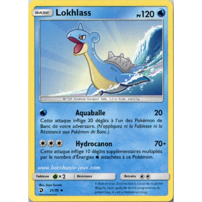 Lokhlass Reverse SL7.5 21/70 (Pokemon)