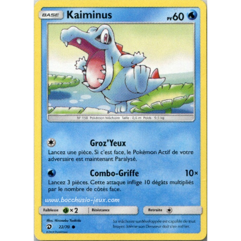 Kaiminus Reverse SL7.5 22/70 (Pokemon)