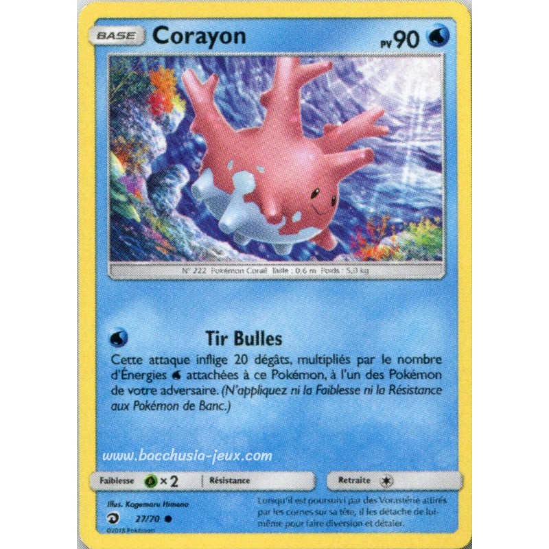 Corayon SL7.5 27/70 (Pokemon)