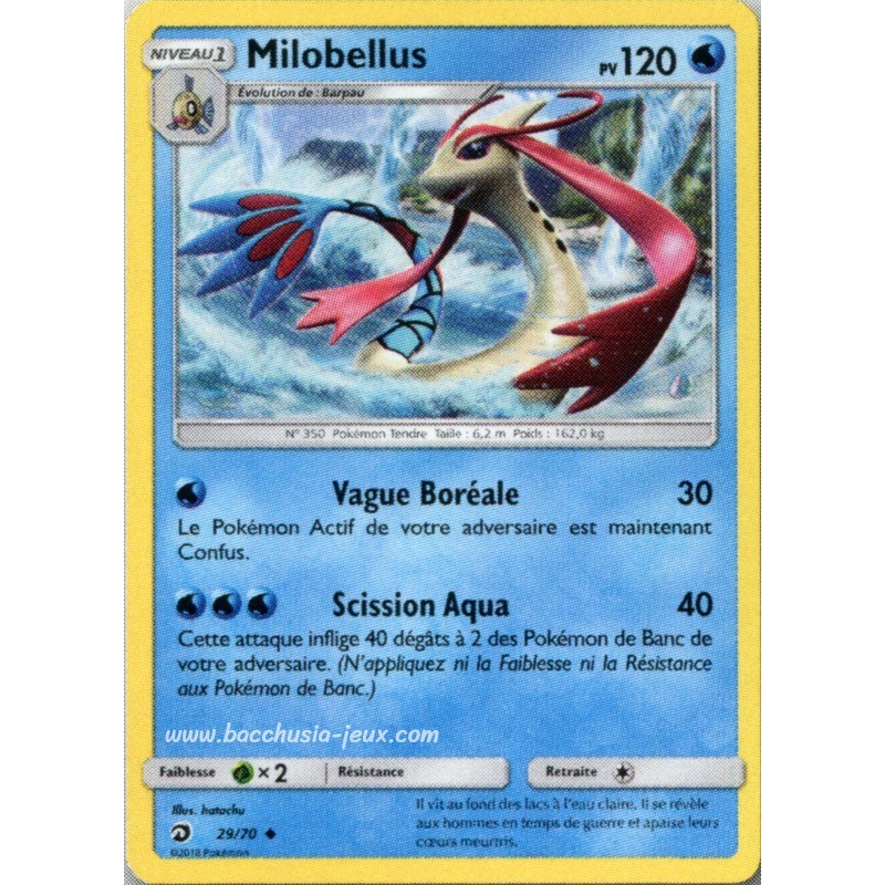 Milobellus SL7.5 29/70 (Pokemon)