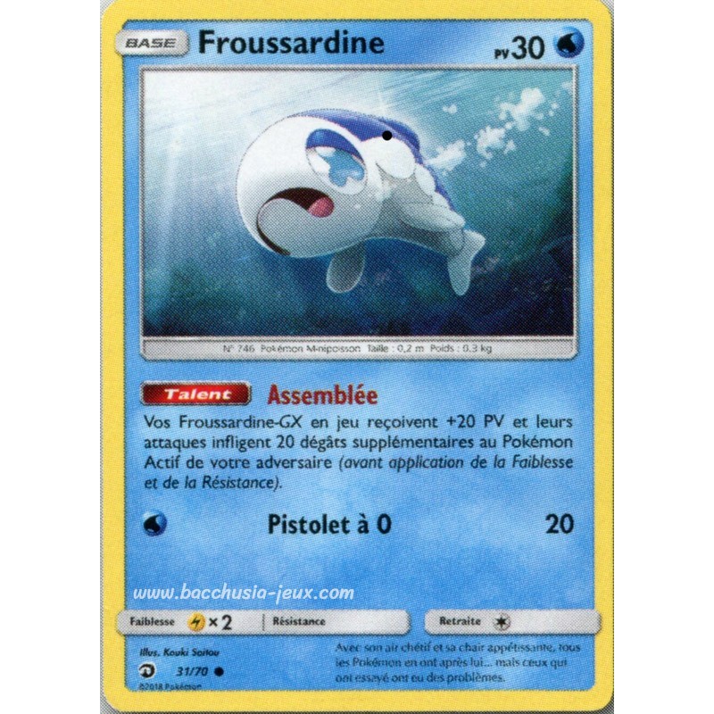 Froussardine SL7.5 31/70 (Pokemon)