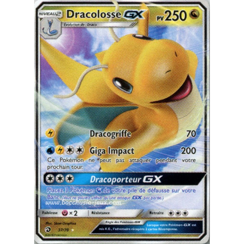 Dracolosse-GX SL7.5 37/70 (Pokemon)