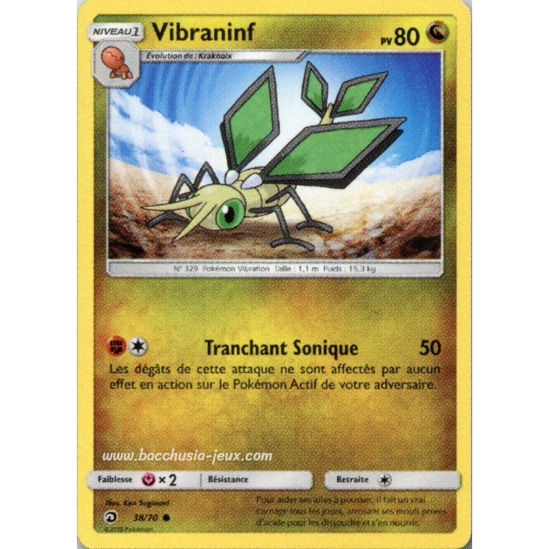 Vibraninf SL7.5 38/70 (Pokemon)