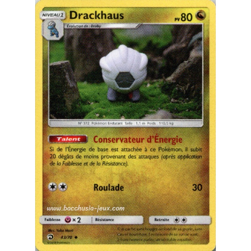 Drackhaus Reverse SL7.5 43/70 (Pokemon)