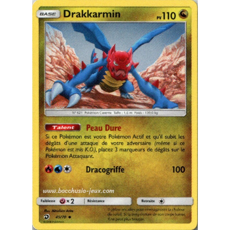 Drakkarmin SL7.5 45/70 (Pokemon)