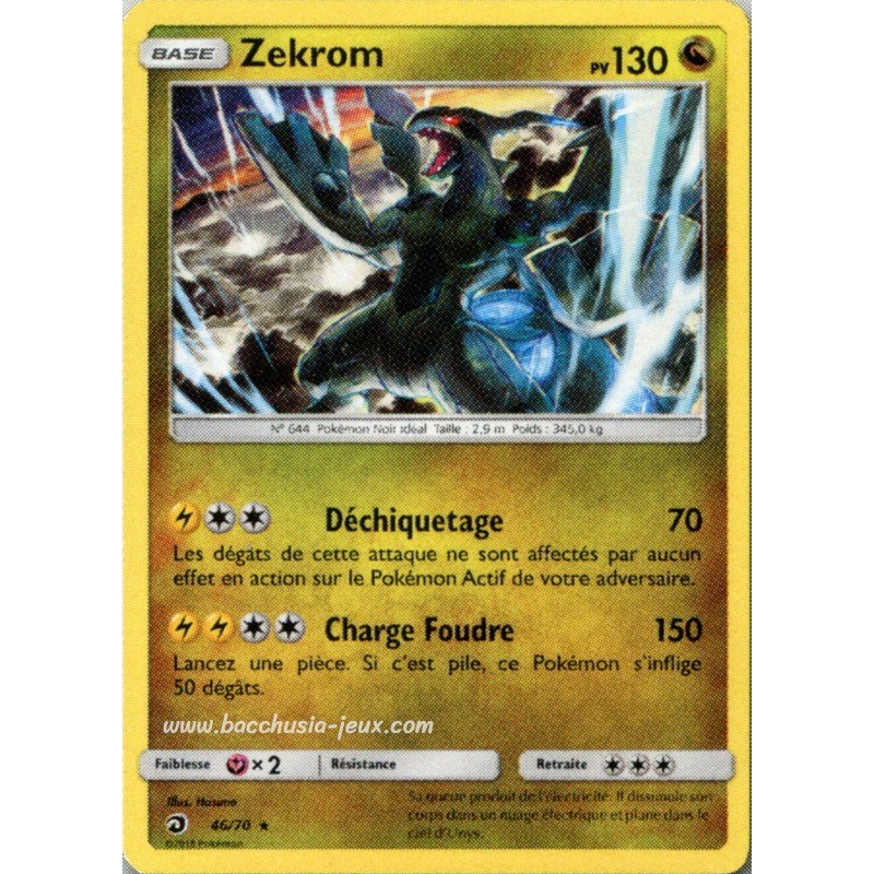 Zekrom SL7.5 46/70 (Pokemon)