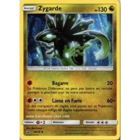 Zygarde SL7.5 49/70