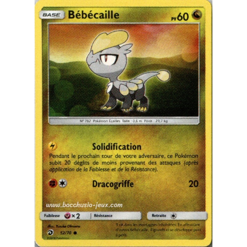 Bebecaille Reverse SL7.5 52/70 (Pokemon)