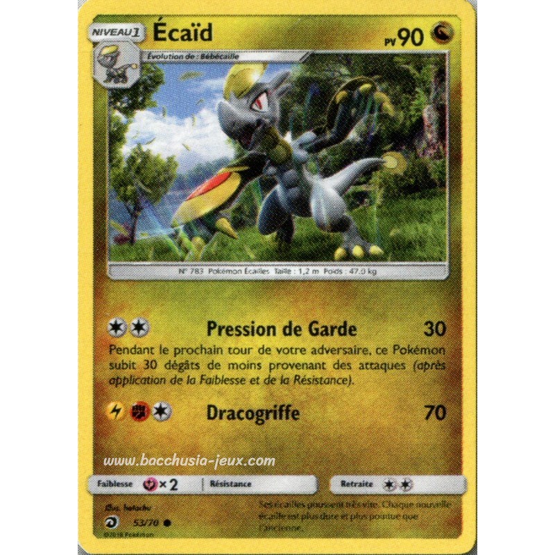 Ecaid Reverse SL7.5 53/70 (Pokemon)