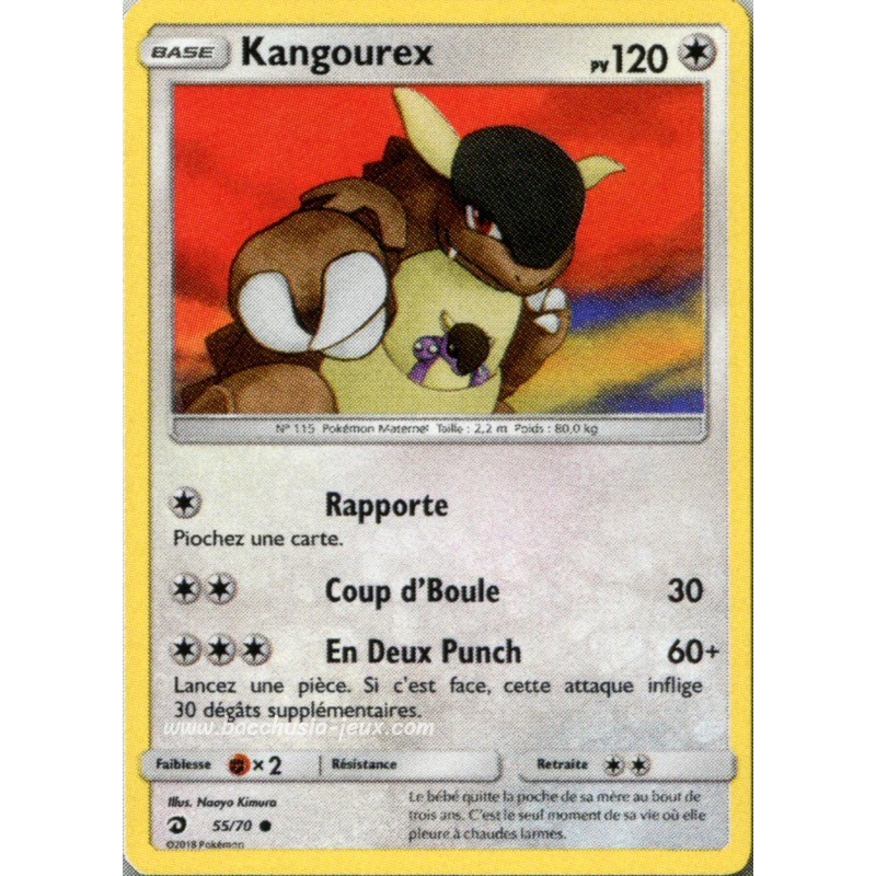 Kangourex Reverse SL7.5 55/70 (Pokemon)