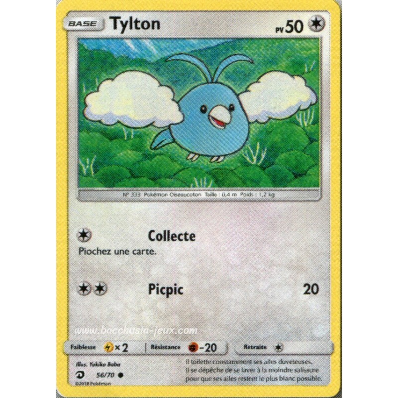 Tylton Reverse SL7.5 56/70 (Pokemon)