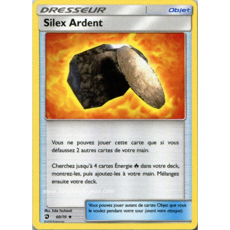 Silex Ardent SL7.5 60/70 (Pokemon)
