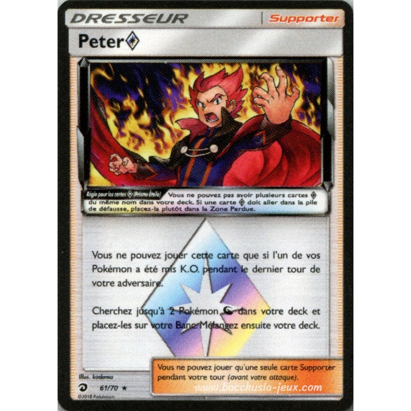 Peter SL7.5 61/70 (Pokemon)