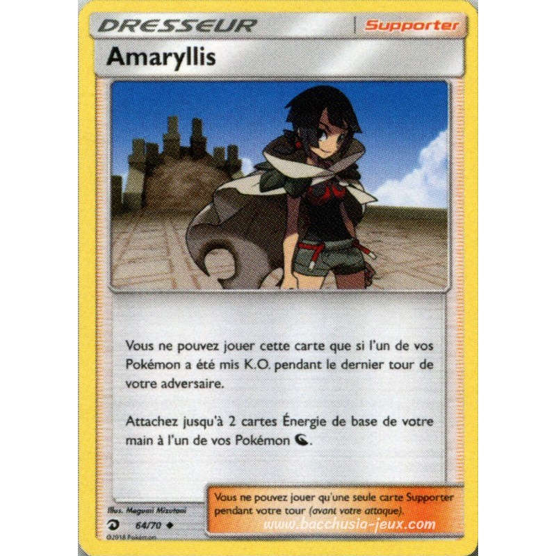 Amaryllis Reverse SL7.5 64/70 (Pokemon)