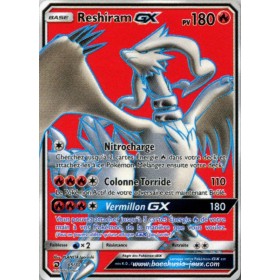 Reshiram-GX SL7.5 65/70