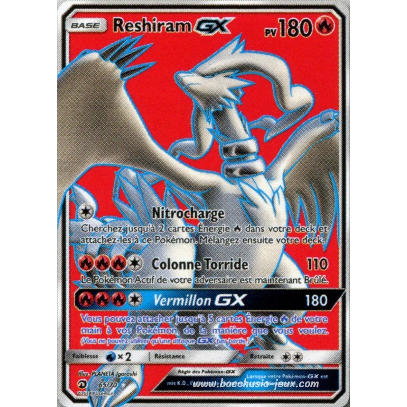 Reshiram-GX SL7.5 65/70 (Pokemon)