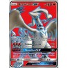 Reshiram-GX SL7.5 65/70 (Pokemon)