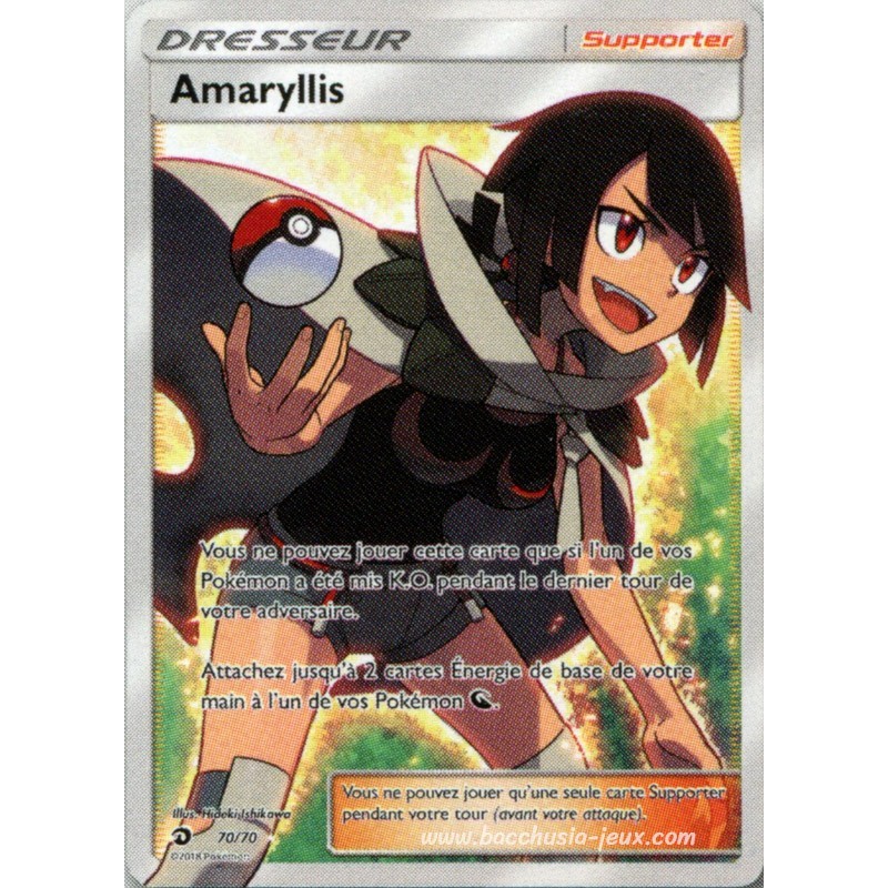 Amaryllis SL7.5 70/70 (Pokemon)