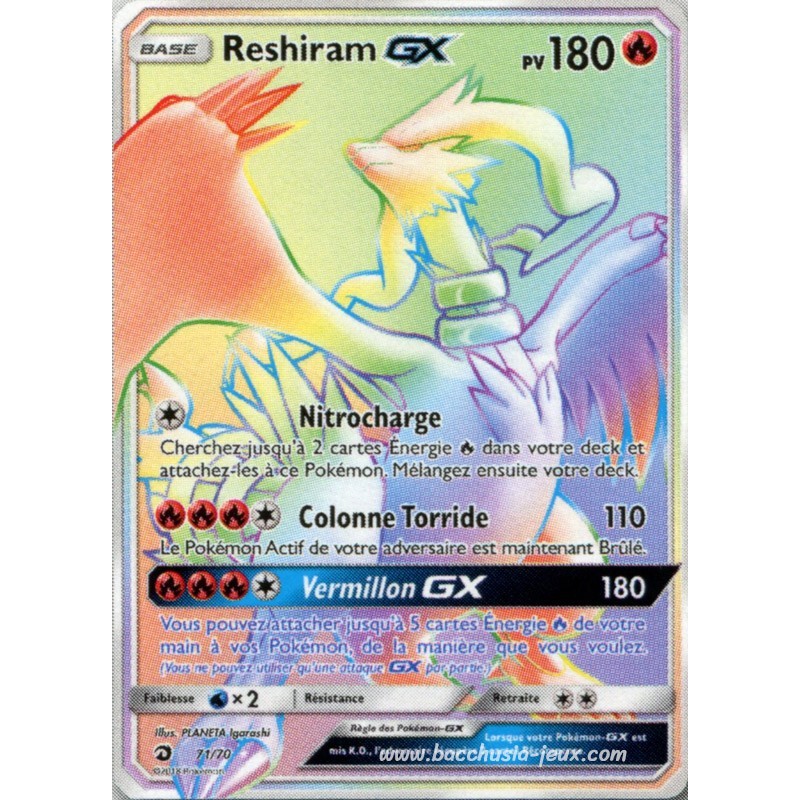 Reshiram-GX Secrete SL7.5 71/70 (Pokemon)