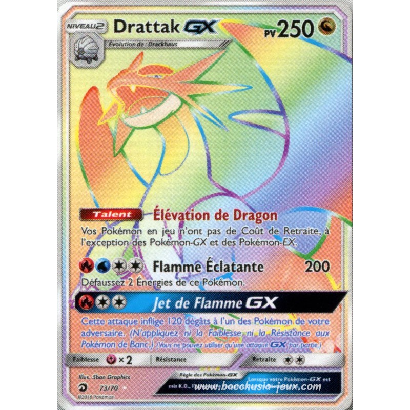 Drattack-GX Secrete SL7.5 73/70 (Pokemon)